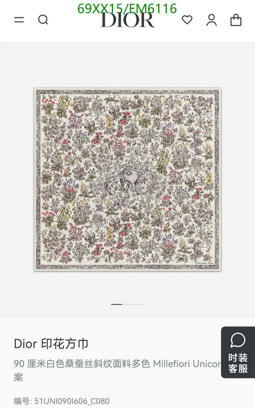 Dior-Scarf Code: EM6116 $: 69USD