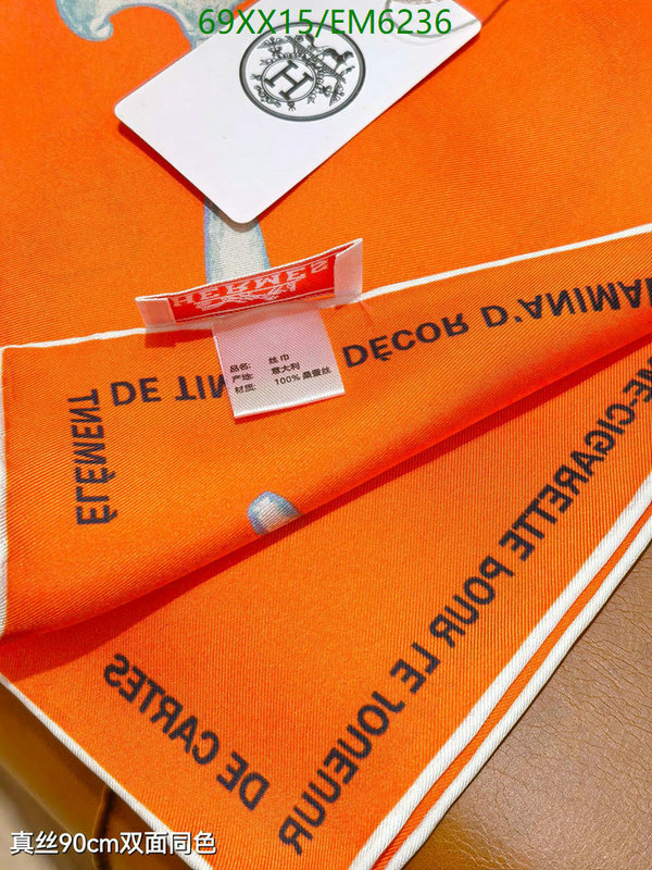 Hermes-Scarf Code: EM6236 $: 69USD