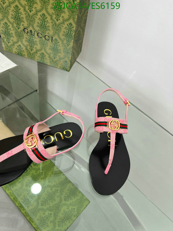 Gucci-Men shoes Code: ES6159 $: 75USD