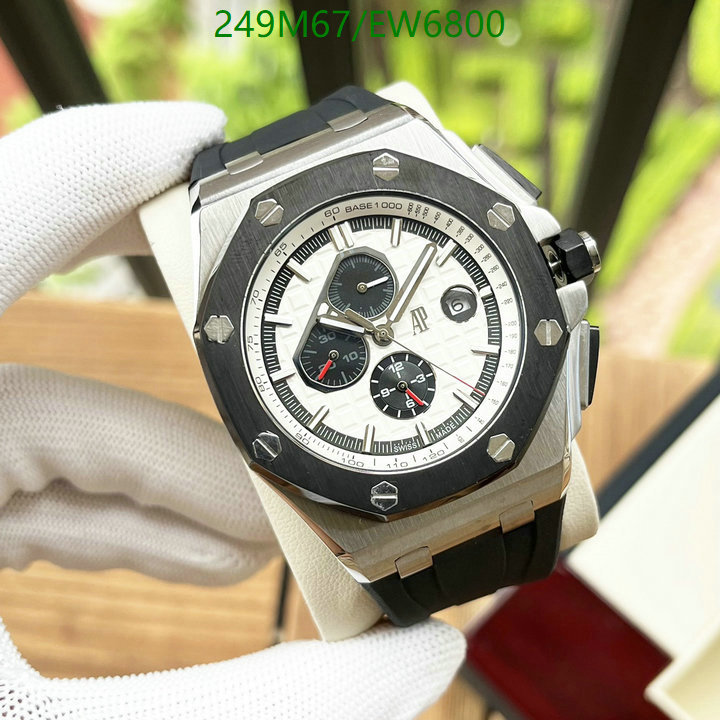 Audemars Piguet-Watch-Mirror Quality Code: EW6800 $: 249USD