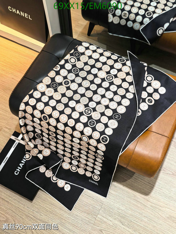 Chanel-Scarf Code: EM6090 $: 69USD
