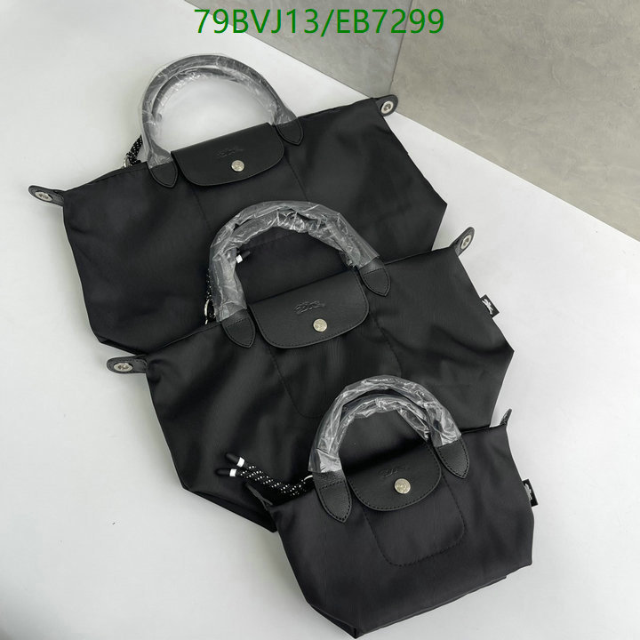 Longchamp-Bag-4A Quality Code: EB7299