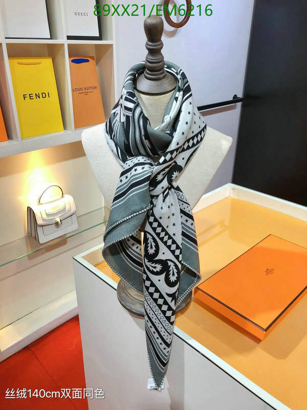 Hermes-Scarf Code: EM6216 $: 89USD