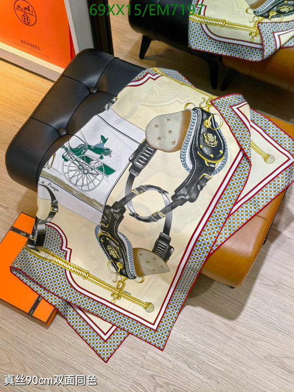 Hermes-Scarf Code: EM7197 $: 69USD