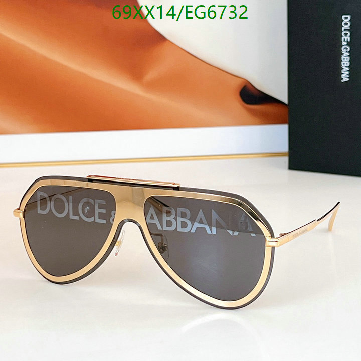 D&G-Glasses Code: EG6732 $: 69USD