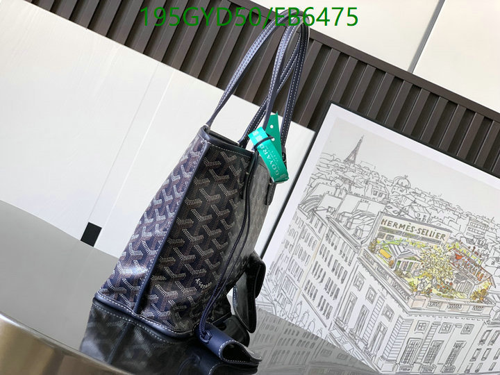 Goyard-Bag-Mirror Quality Code: EB6475 $: 195USD