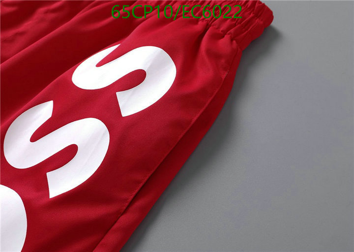 Boss-Beach Shorts Code: EC6022 $: 65USD
