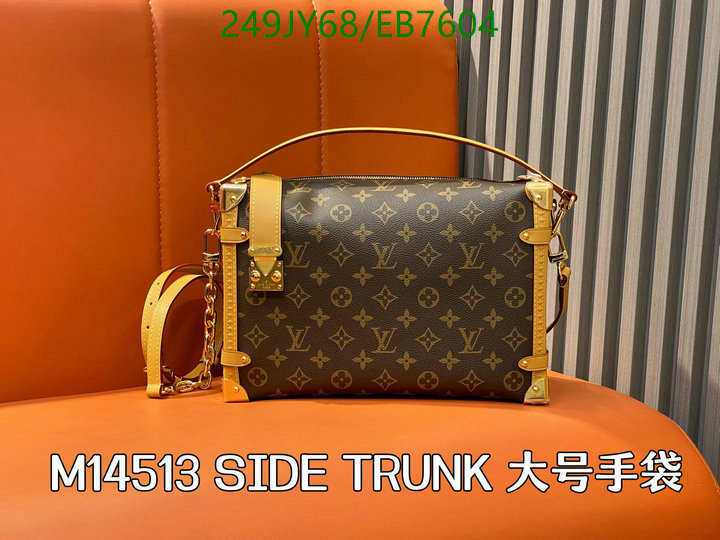 LV-Bag-Mirror Quality Code: EB7604 $: 249USD