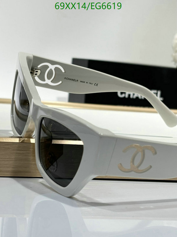 Chanel-Glasses Code: EG6619 $: 69USD