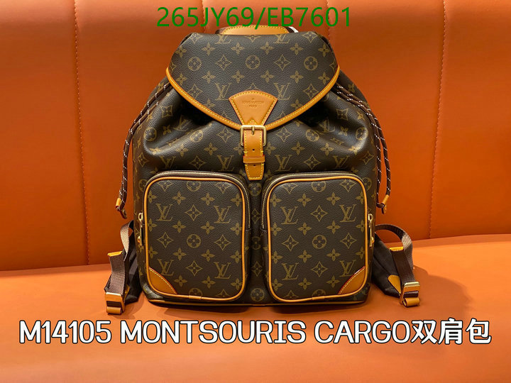 LV-Bag-Mirror Quality Code: EB7601 $: 265USD