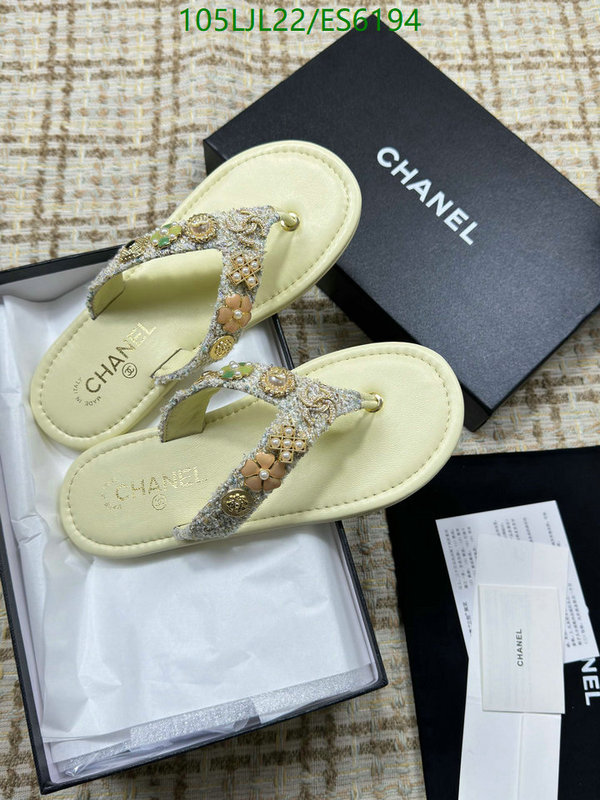 Chanel-Women Shoes Code: ES6194 $: 105USD