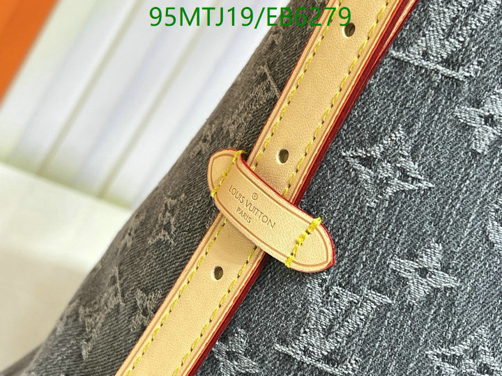 LV-Bag-4A Quality Code: EB6279 $: 95USD