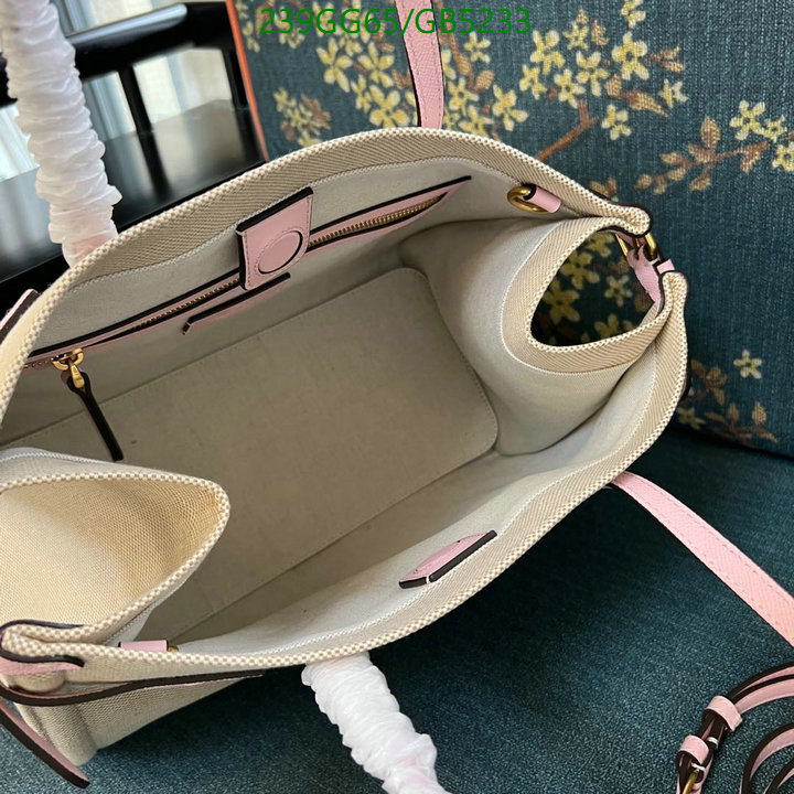 Valentino-Bag-Mirror Quality Code: GB5233 $: 239USD