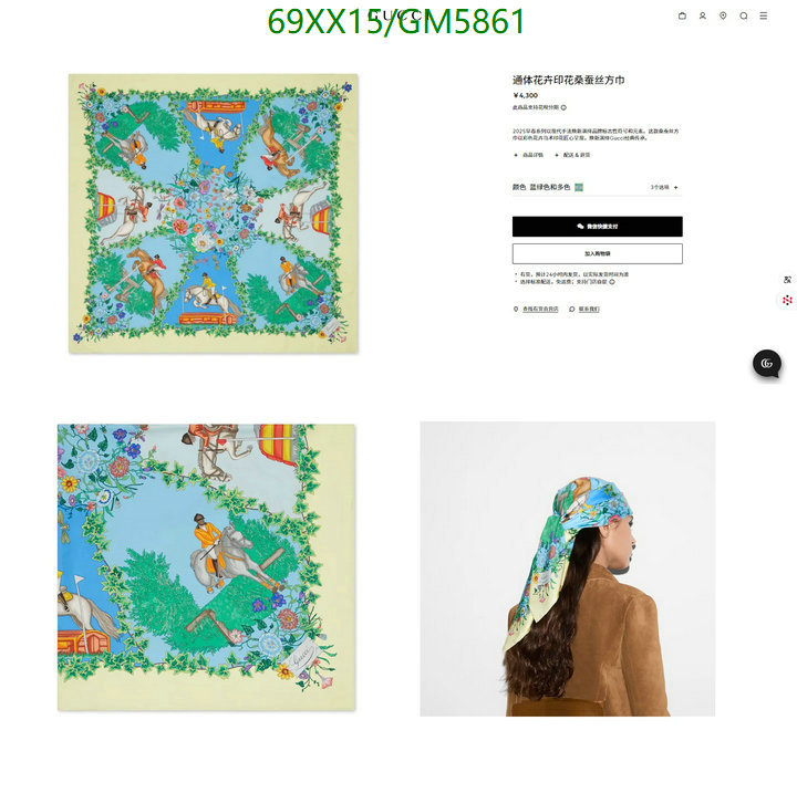 Gucci-Scarf Code: GM5861 $: 69USD