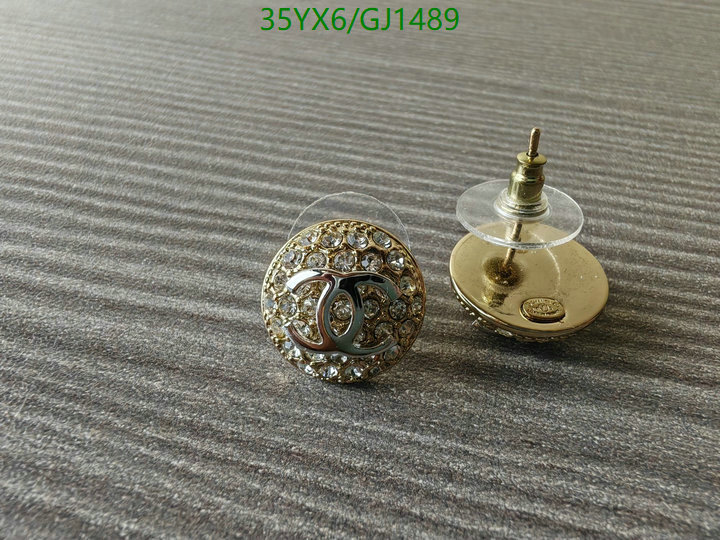 Chanel-Jewelry Code: GJ1489 $: 35USD