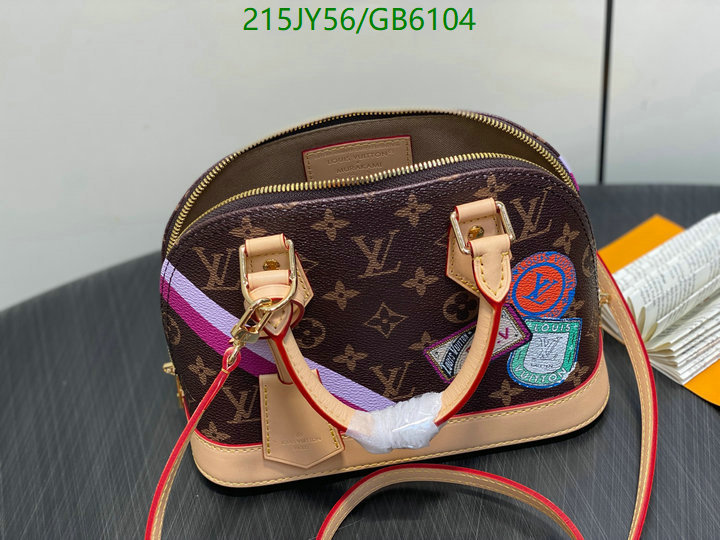 LV-Bag-Mirror Quality Code: GB6104 $: 215USD