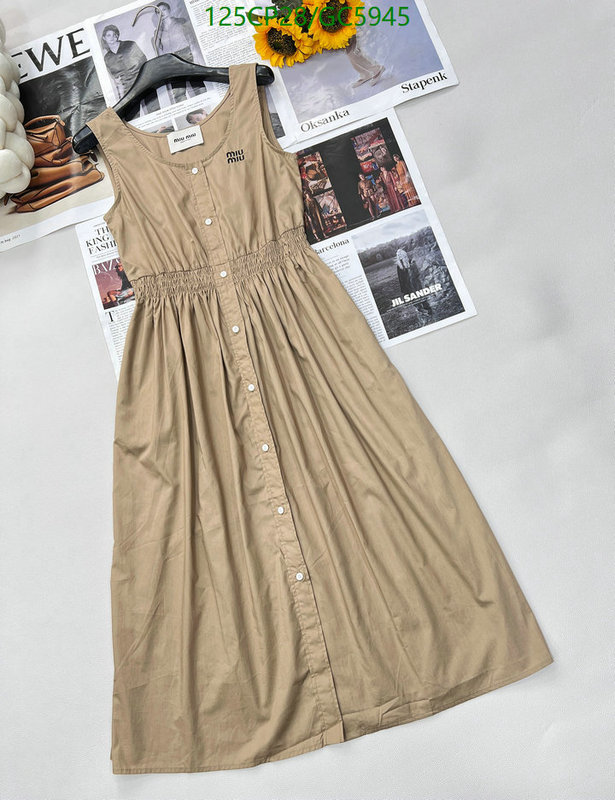 MIUMIU-Clothing Code: GC5945 $: 125USD