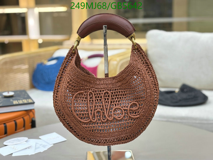 Chlo-Bag-Mirror Quality Code: GB5642 $: 249USD