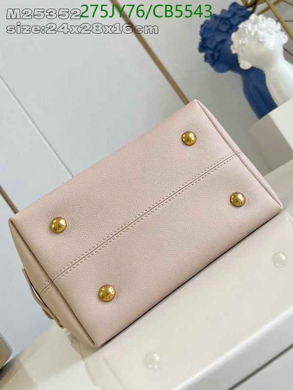 LV-Bag-Mirror Quality Code: CB5543 $: 275USD