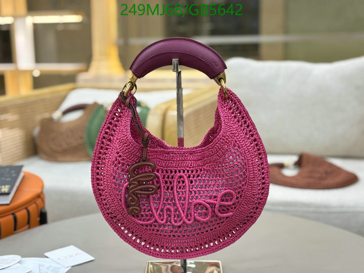 Chlo-Bag-Mirror Quality Code: GB5642 $: 249USD