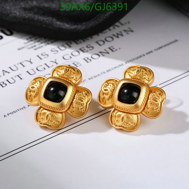 Chanel-Jewelry Code: GJ6391 $: 39USD