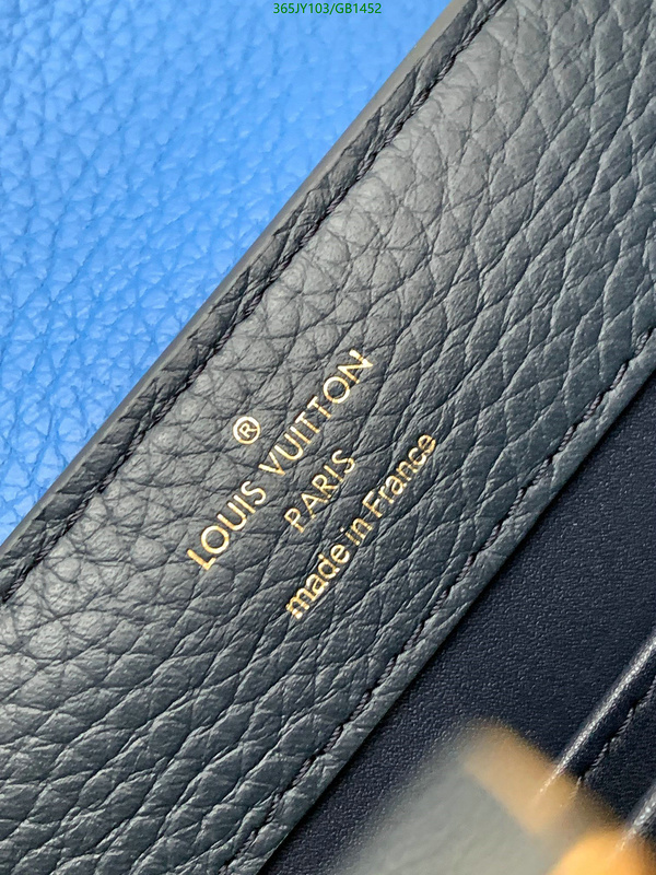 LV-Bag-Mirror Quality Code: GB1452 $: 365USD