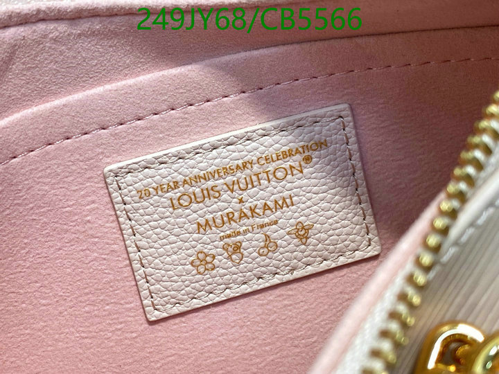 LV-Bag-Mirror Quality Code: CB5566 $: 249USD
