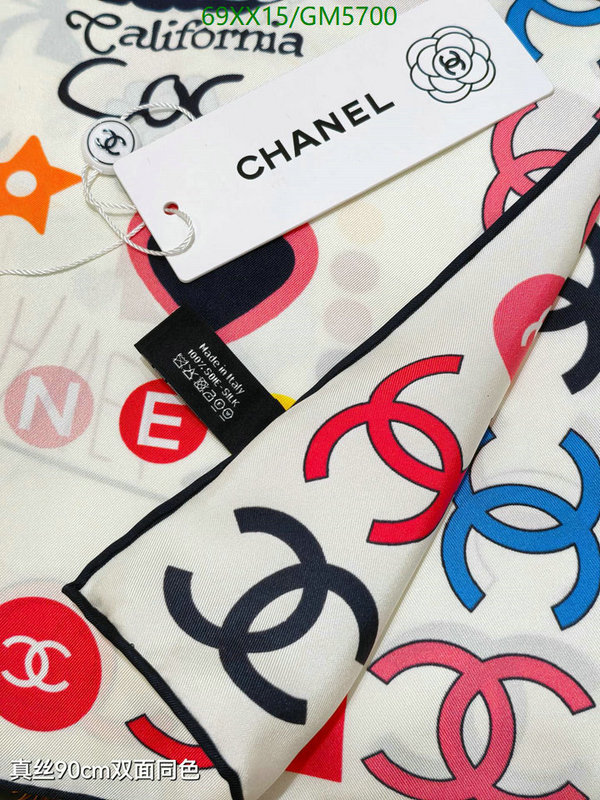 Chanel-Scarf Code: GM5700 $: 69USD