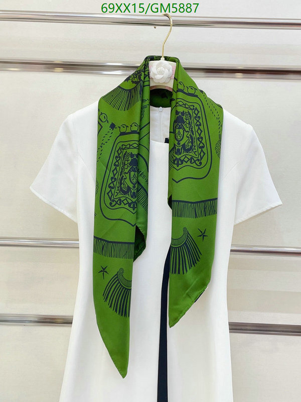 Hermes-Scarf Code: GM5887 $: 69USD