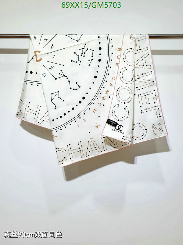 Chanel-Scarf Code: GM5703 $: 69USD