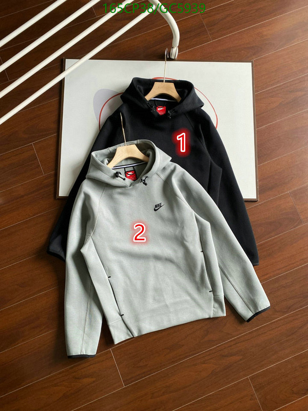 NIKE-Clothing Code: GC5939