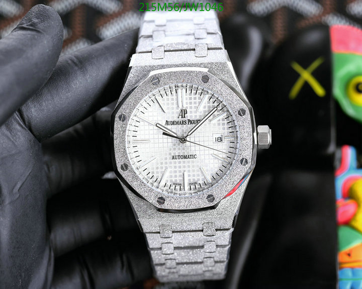 Audemars Piguet-Watch-Mirror Quality Code: JW1046 $: 215USD