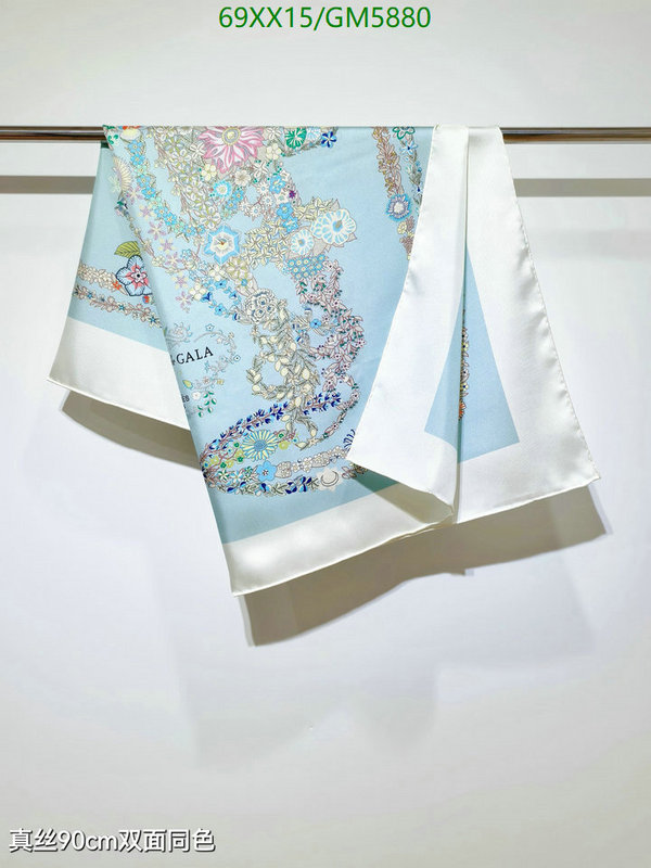 Hermes-Scarf Code: GM5880 $: 69USD
