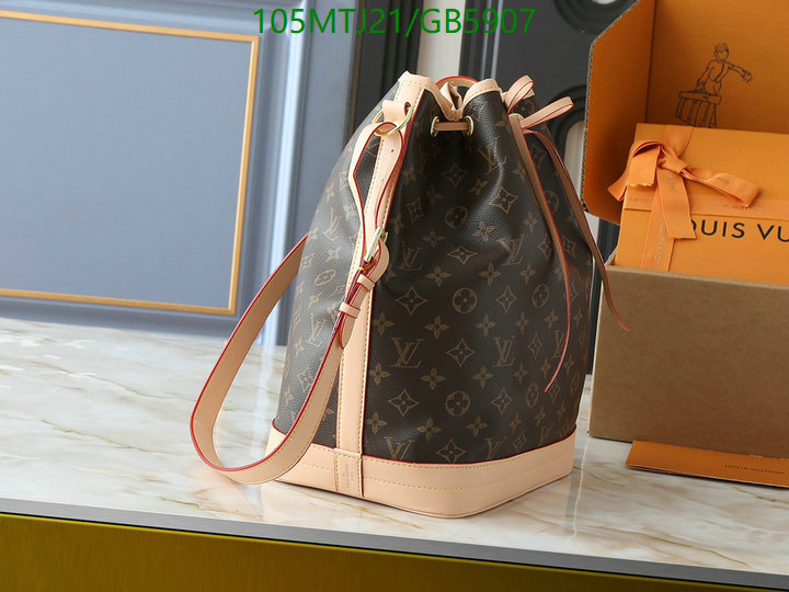 LV-Bag-4A Quality Code: GB5907