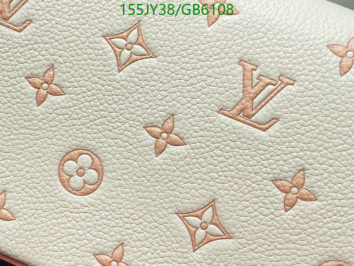 LV-Bag-Mirror Quality Code: GB6108 $: 155USD