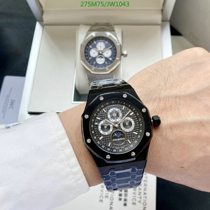 Audemars Piguet-Watch-Mirror Quality Code: JW1043 $: 275USD-Yupoo.ru - Copybrand.Team photo album Audemars Piguet-Watch-Mirror Quality Code: JW1043 $: 275USD