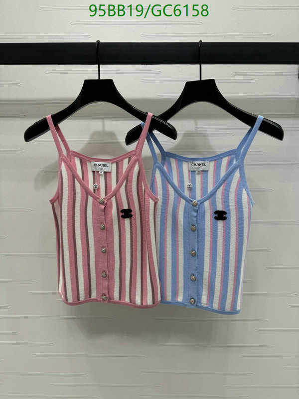 Chanel-Clothing Code: GC6158 $: 95USD