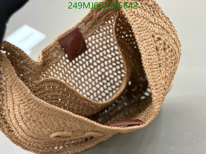 Chlo-Bag-Mirror Quality Code: GB5642 $: 249USD