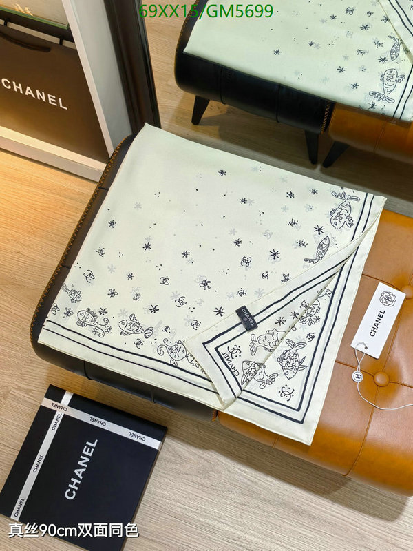 Chanel-Scarf Code: GM5699 $: 69USD