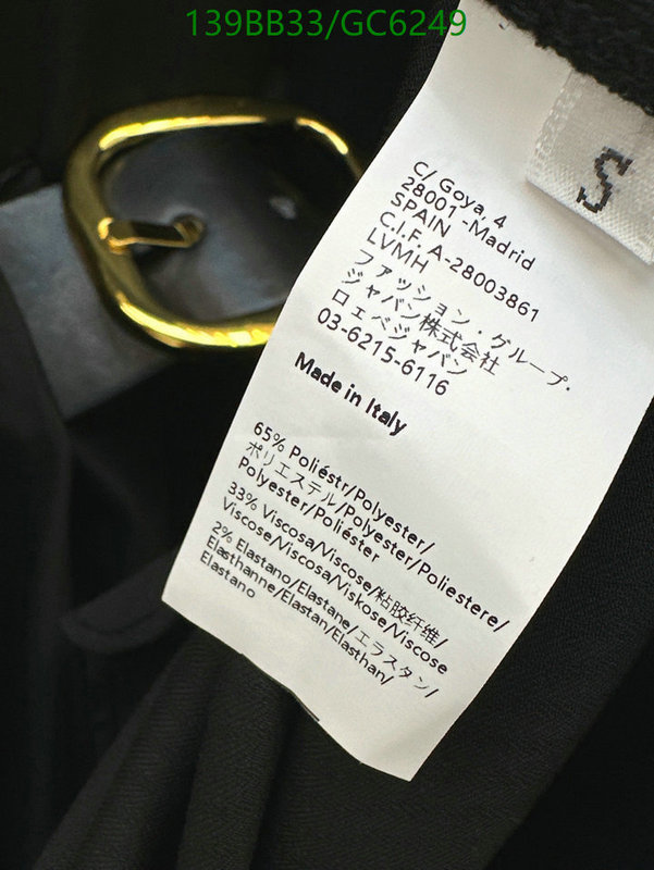 Loewe-Clothing Code: GC6249 $: 139USD