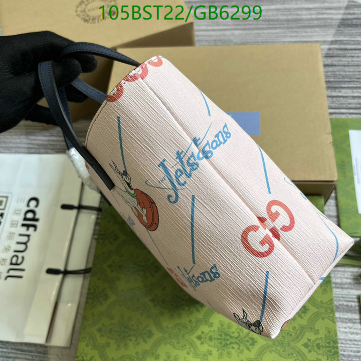 Gucci-Bag-Mirror Quality Code: GB6299 $: 105USD