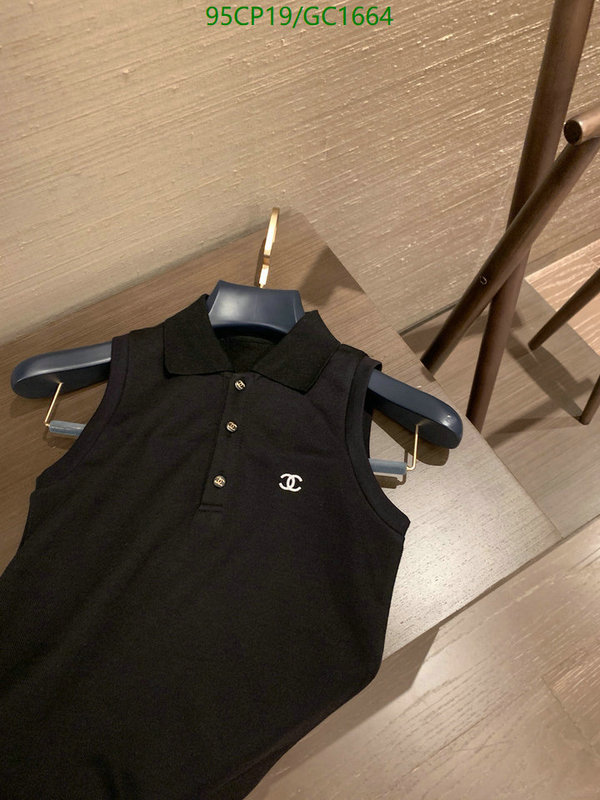 Chanel-Clothing Code: GC1664 $: 95USD