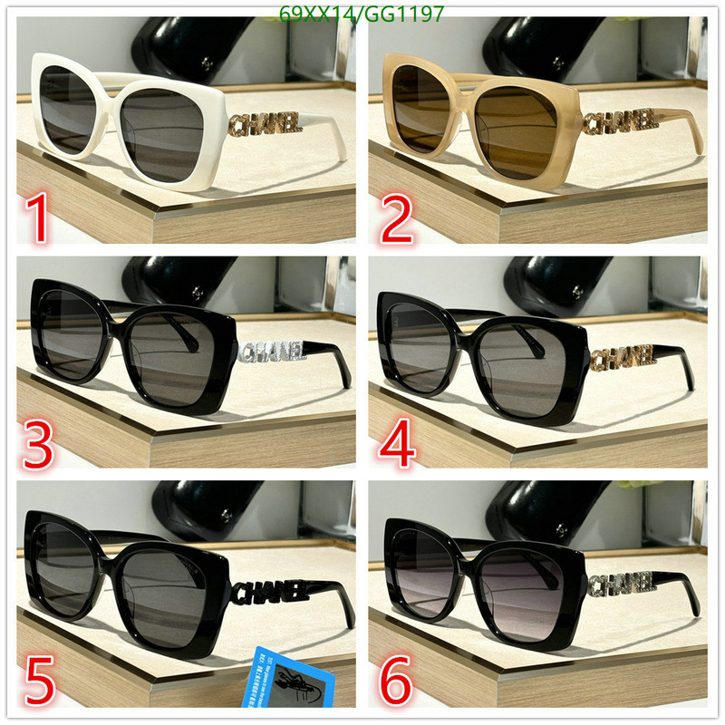 Chanel-Glasses Code: GG1197 $: 69USD