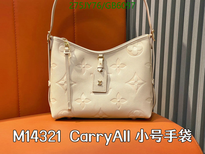 LV-Bag-Mirror Quality Code: GB6097 $: 275USD