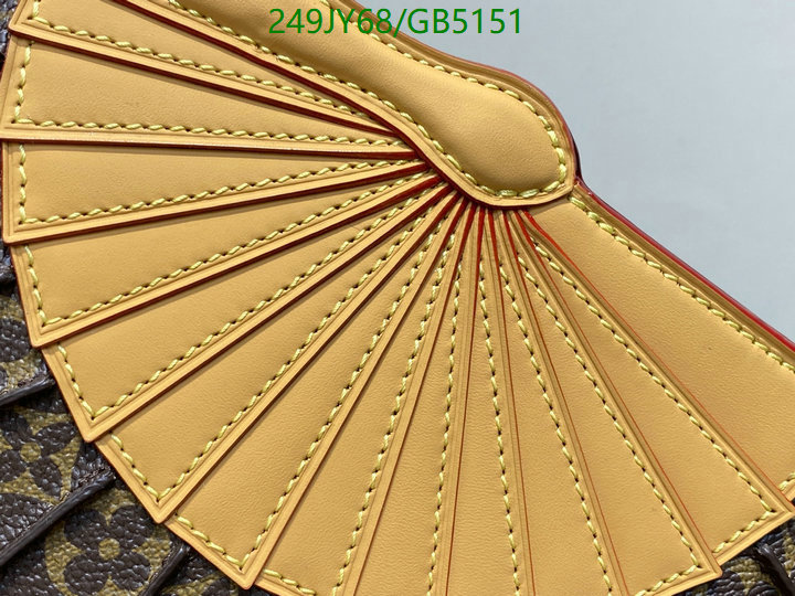 LV-Bag-Mirror Quality Code: GB5151 $: 249USD