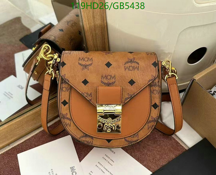 MCM-Bag-Mirror Quality Code: GB5438 $: 119USD