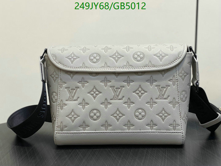 LV-Bag-Mirror Quality Code: GB5012 $: 249USD