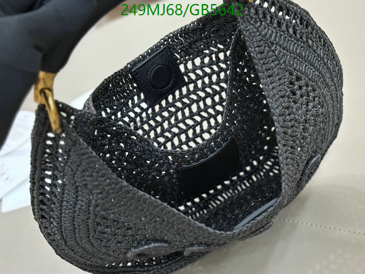 Chlo-Bag-Mirror Quality Code: GB5642 $: 249USD