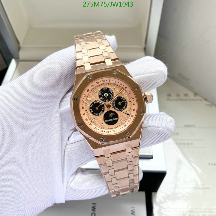Audemars Piguet-Watch-Mirror Quality Code: JW1043 $: 275USD-Yupoo.ru - Copybrand.Team photo album Audemars Piguet-Watch-Mirror Quality Code: JW1043 $: 275USD