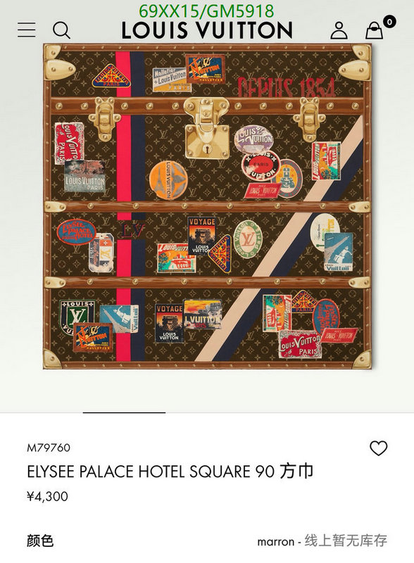 LV-Scarf Code: GM5918 $: 69USD